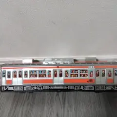 Item thumbnail for item ddefe60b-52c2-4a8d-bef2-8caef7ec170a