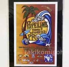 やまけん様 リクエスト 3点 まとめ商品