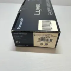 Panasonic LUMIX ACアダプター DMW-AC7 - メルカリ