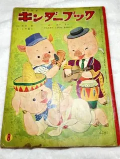 ミチヨ様 リクエスト 2点 まとめ商品