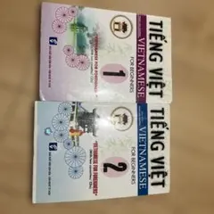 Item thumbnail for item 38bfe23a-c88e-4f9c-842d-61147cb3ab3c