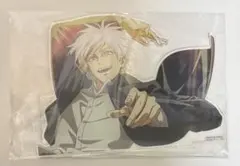 呪術廻戦 ファンパレくじ オンライン A賞 アクリルスタンド アクスタ 五条悟①