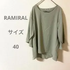 RAMIRAL オリーブグリーン 五分袖シャツ