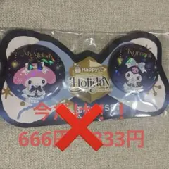 Item thumbnail for item bec663f3-b13c-447b-af92-adcf713ca259