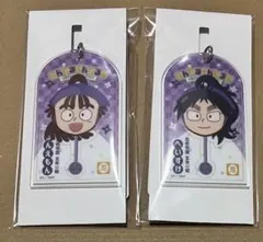 忍たま　ローソン　アクキー　五年い組