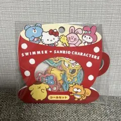 【新品未開封】SWIMMER サンリオキャラクター シールセット