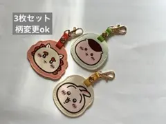 Item thumbnail for item a611f560-5115-434a-b142-4ee66280e65a