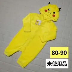 【80-90cm】ピカチュウ 着ぐるみ ハロウィン 仮装 コスプレ パジャマ