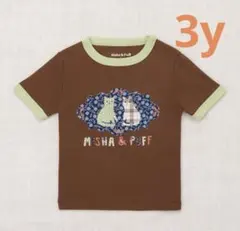 Misha & Puff ❤︎ DOG RIGER TEE ❤︎ Tシャツ - メルカリ