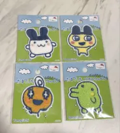 新品未開封たまごっちワッペン 全4種セットまめっちくちぱっち みみっち他