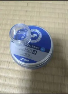 Item thumbnail for item ae31271c-2974-4afb-8514-8e2bc5df9144