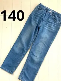 【SW限定値下げ】キッズ 裏起毛 デニムパンツ 140cm ウエストゴム