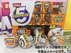 ZURU NBA Ballers Series 2 サプライズボール　4個セット