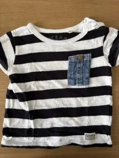 Item thumbnail for item 111070e5-12bd-49b1-974d-25e96276d29b