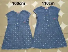 ミキハウス　ワンピース　セット　100cm 110cm　日本製