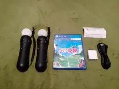 PlayStation モーションコントローラー 2個セット　おまけ