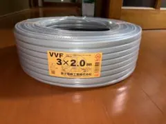 送料込☆VVF2.0mm-3c☆100m☆赤白黒☆匿名配送☆追加対応 - メルカリ