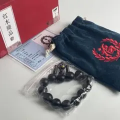 ワンピース 火拳のエース メモリアルブレスレット - メルカリ