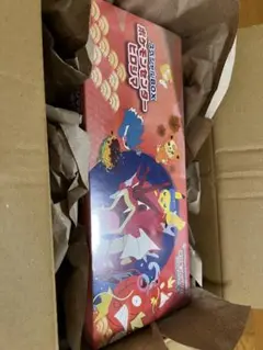 スペシャルBOX ポケモンセンター ヒロシマ