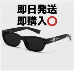 GEEK style SILVER SUNGLASSES seloniのサムネイル