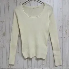 ◆リブ　長袖　ストレッチ　ニット　無地　薄手　シンプル　ホワイト　S
