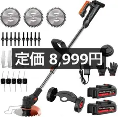 TOMO様⭐︎T770 電動草刈り機 充電式 コードレス 軽量