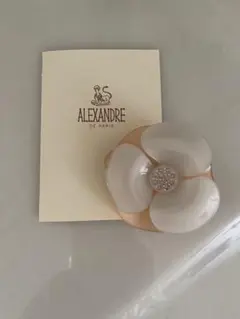 Item thumbnail for item 18115ba5-10ca-49f0-b3d4-a1f8d8fcd24e