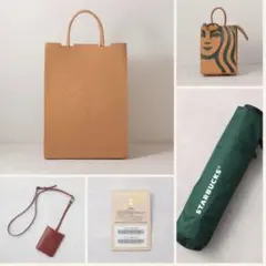 【4点セット】Starbucks スタバ マイカスタマイズジャーニーセット