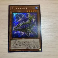 遊戯王 サイバース・マジシャン 20thシークレット アジア版 - メルカリ