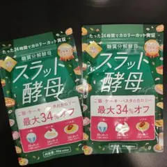 Item thumbnail for item 26188ccf-9f29-4411-952e-816b321cebb3