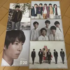 ARASHI Anniversary Tour 5×20 クリアファイル 5枚