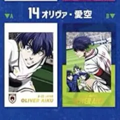 【オリヴァ・愛空】ブルーロック Wフォトカードコレクション 2枚セット