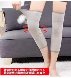 Item thumbnail for item 31073bb4-1ad3-4038-93c0-0613fbe96dff