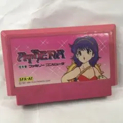 Item thumbnail for item c3e8095b-6275-461b-b26b-eb8424025a20