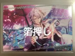 「バラ売り⭕️」TRIGGER 八乙女楽 グッズまとめ売り TRIGGER 八乙女楽 グッズセット - メルカリ