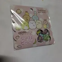 すみっコぐらし おはじきみたいなかわいいシール
