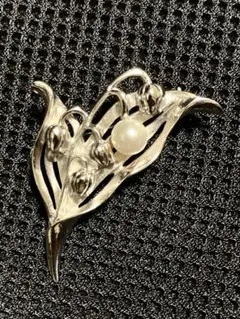 Item thumbnail for item 8e5a61e5-53a3-4e9a-a03e-2748b01b4416