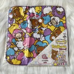 Item thumbnail for item 012584c6-2d97-4b50-af68-6128e5f1ce63