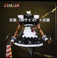 胡桃のあ コスプレ 衣装 ウィッグ付き ぶいすぽっ - メルカリ