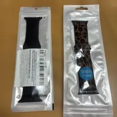 Apple Watch用 バンド 2本セット