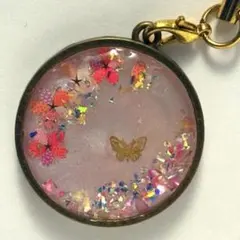 Item thumbnail for item d0c499f3-f994-44d6-a354-ac2d38d2714d