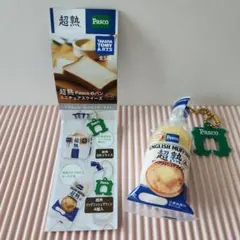 超熟 スクイーズ イングリッシュマフィン