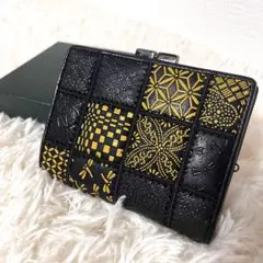 美品・希少】前川印伝 パッチワーク 長財布 マルチカラー ラウンド