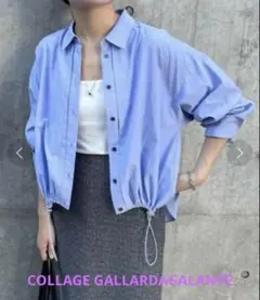 COLLAGE GALLARDAGALANTE 裾ドロストオックスシャツのサムネイル
