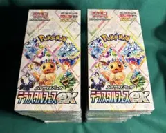 2026年最新】テラスタルフェスex BOXの人気アイテム - メルカリ