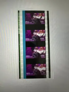 ヒプマイ　映画特典　中王区　碧棺合歓　フィルム