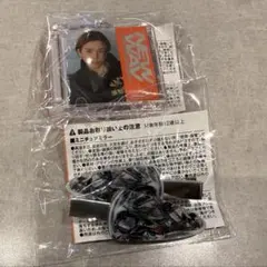 2026年最新】treasure アサヒ キーホルダーの人気アイテム - メルカリ
