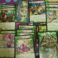 森夢龍フィオナフォレスト2枚その他ドリームメイトセット