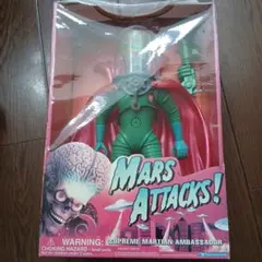 未開封】マーズアタック マーシャン・リーダー 映画版 フィギュア 1996