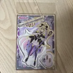 【未開封】ブルジュラ名探偵プリキュア！アクスタvol.1 キュアアルカナシャドウ